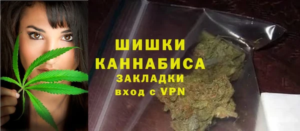 амфетамин Абдулино