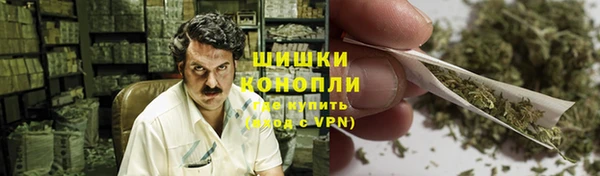 амфетамин Абдулино