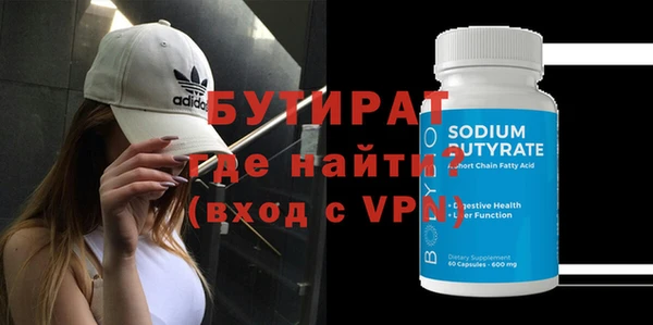 индика Абаза