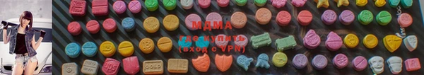альфа пвп VHQ Абинск