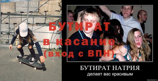 соль курить ск Няндома
