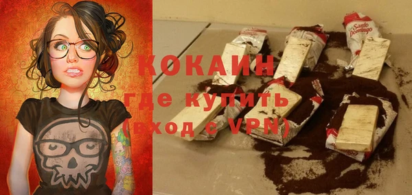 мяу мяу мука Алексин