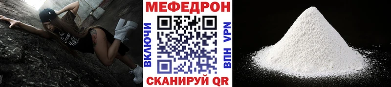 МЯУ-МЯУ VHQ  ОМГ ОМГ вход  Ува 