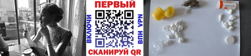 Метамфетамин винт  Ува 