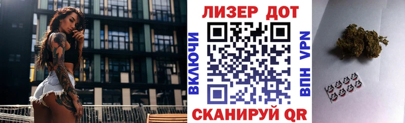 Наркотические марки 1,8мг  купить   Ува 